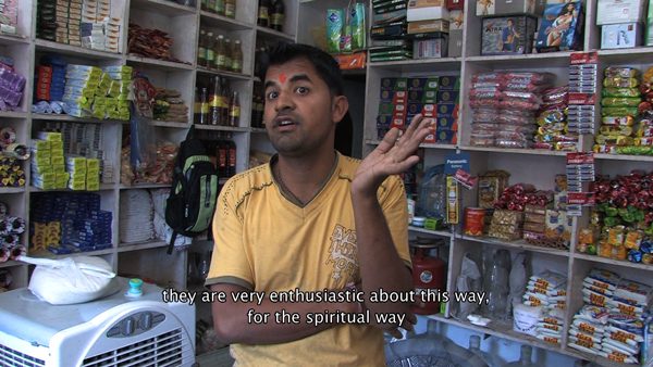 Bharat Amar