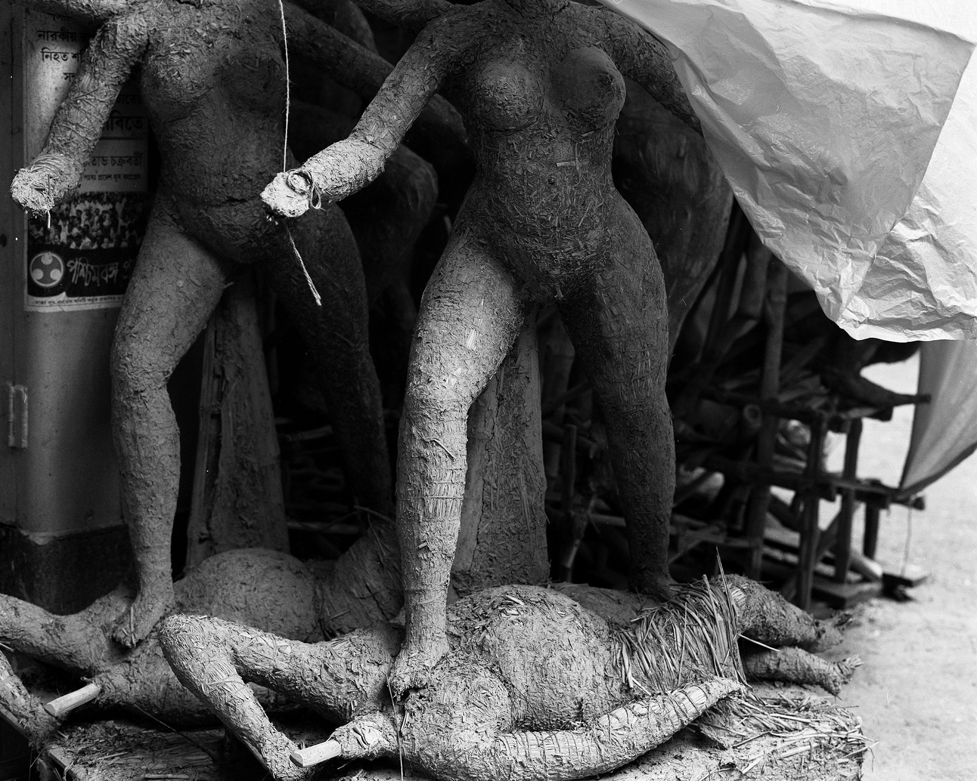 Gods in Straw, image 10