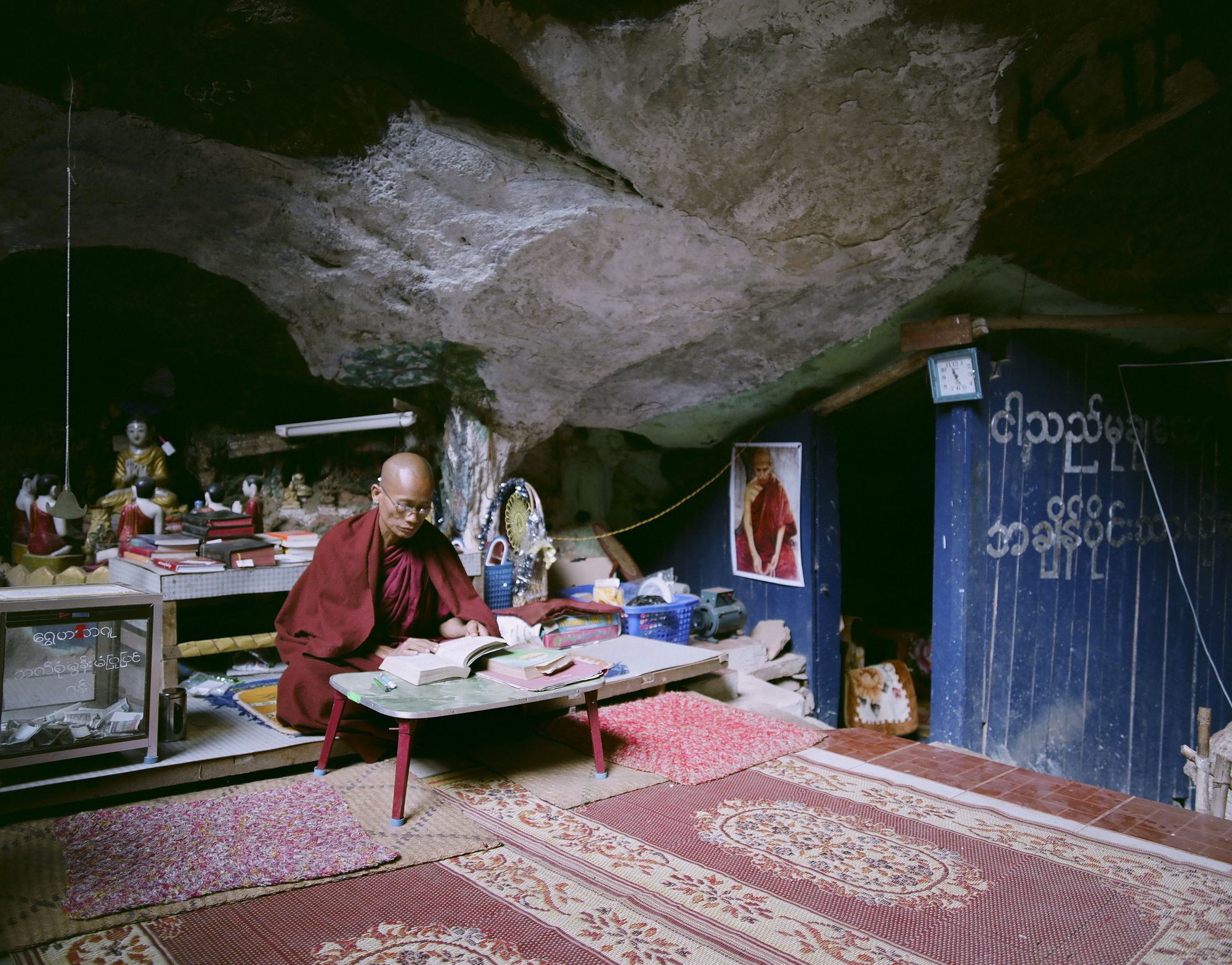 Insights, image 3