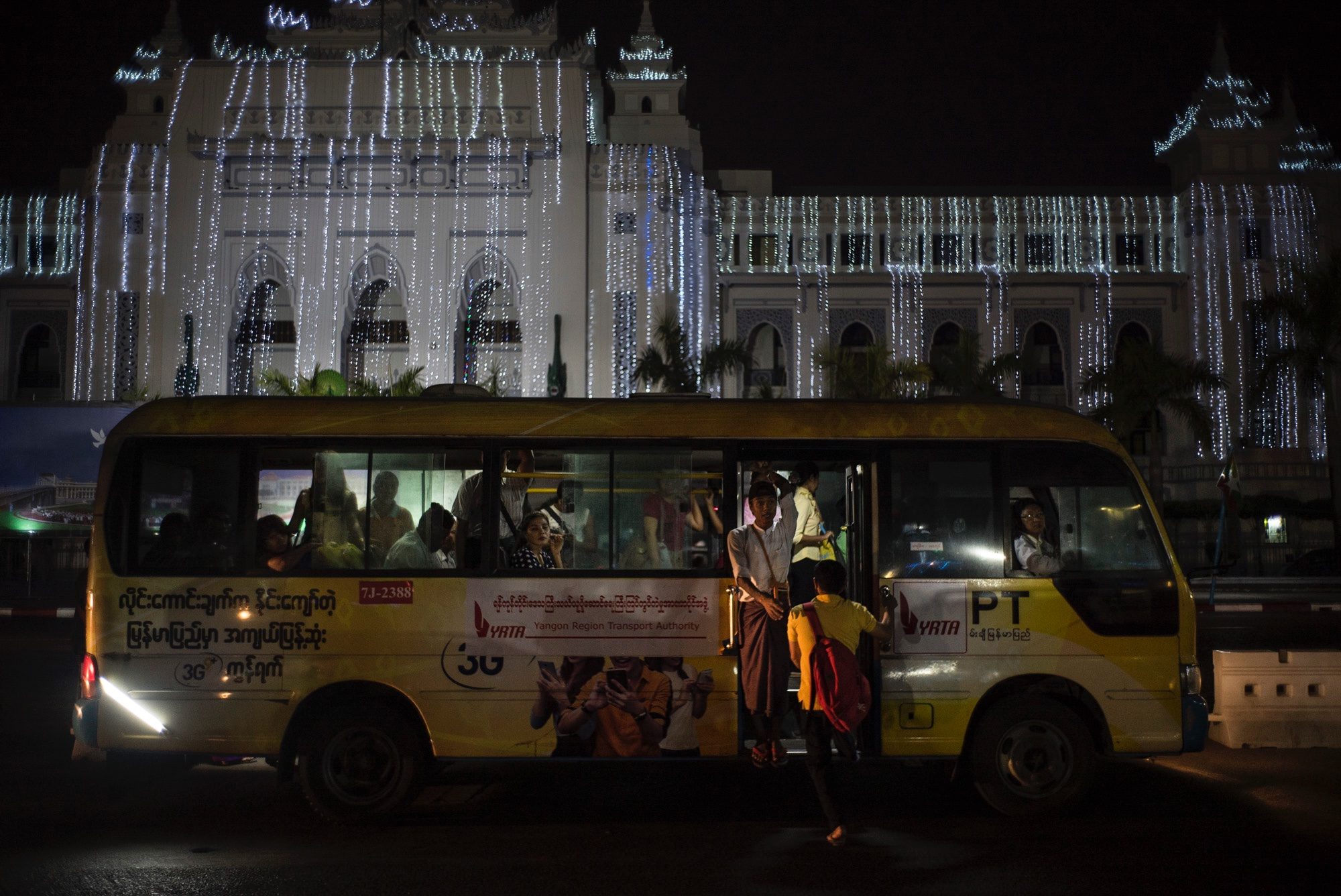 Yangon, image 32